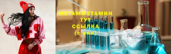 MDMA Premium VHQ Вязники