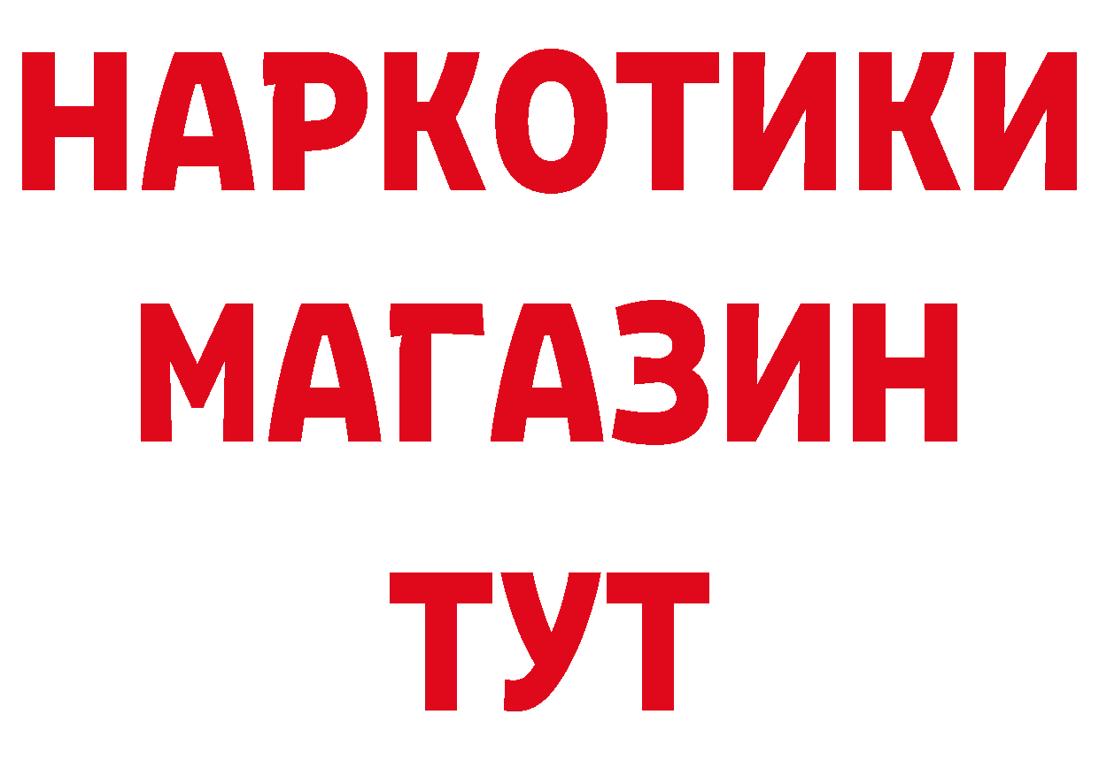 КЕТАМИН ketamine зеркало дарк нет omg Короча